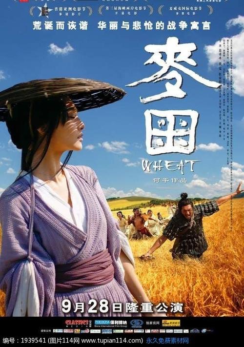 做假日本大阪經濟法科大學毕业证